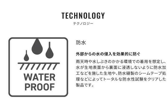 シマノ（SHIMANO） 【取り寄せ商品】 FB-030W (2XL／チャコールレッド
