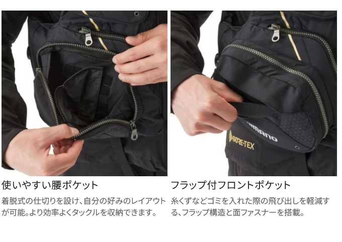 シマノ（SHIMANO） 【目玉商品】シマノ (VF-130W リミテッドブラック