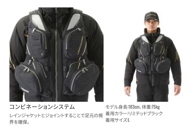 シマノ（SHIMANO） 【目玉商品】シマノ (VF-130W リミテッドブラック
