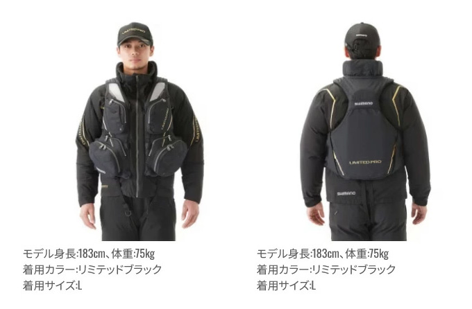 シマノ（SHIMANO） 【目玉商品】シマノ (VF-130W リミテッドブラック