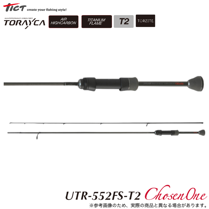 TICT（ティクト） (5)TICT SRAM UTR-552FS-T2 Chosen One (アジング