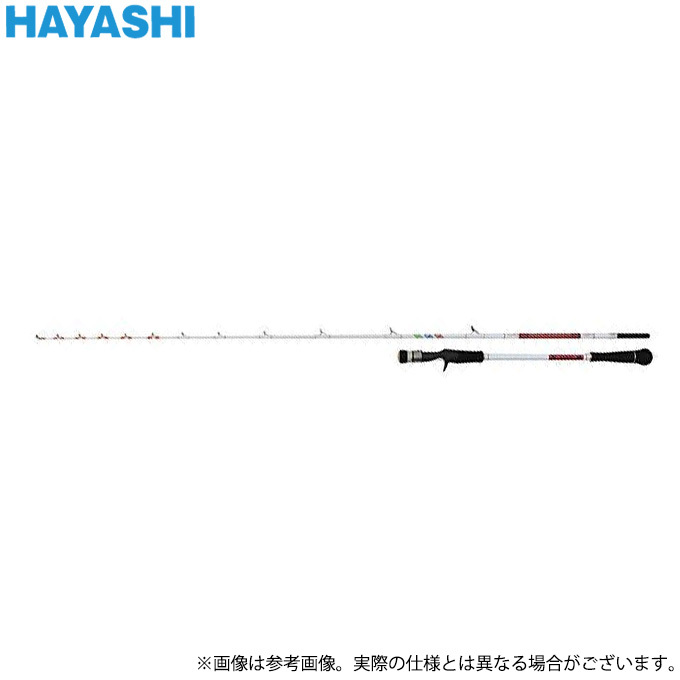 最安値人気 林釣漁具 HAYASHI 活蛸水産175 (HTS-175) (船蛸釣り