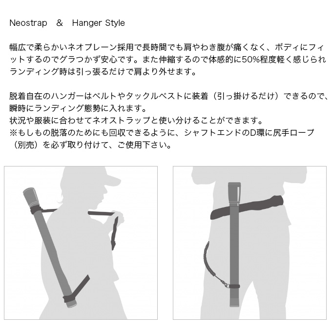 第一精工ギャフ500 発送が4日後になる為期間限定値引き 商品詳細｜第一精工株式会社｜DAIICHISEIKO CO.,LTD.｜釣具