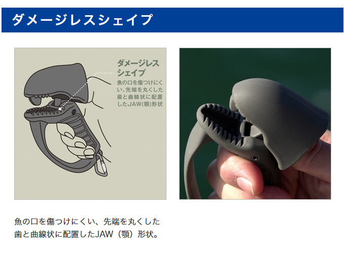 ☆新品グリップ☆超かんたんアプローチツール☆チップマスター