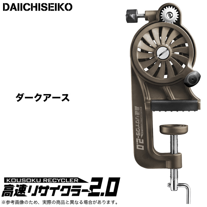 新品未使用】矢崎 IV8 イエローライン 30m 1巻 - メルカリ