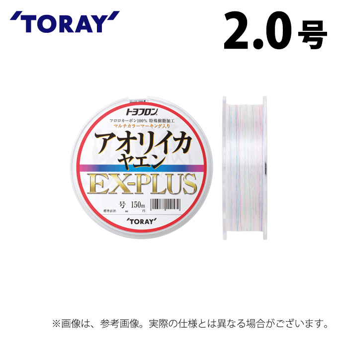 ★れもん♡プロフ必読様★専用●他の方のご購入はお控えください 𝐑𝐲𝐮𝐛𝐨🎐引退や on X: 