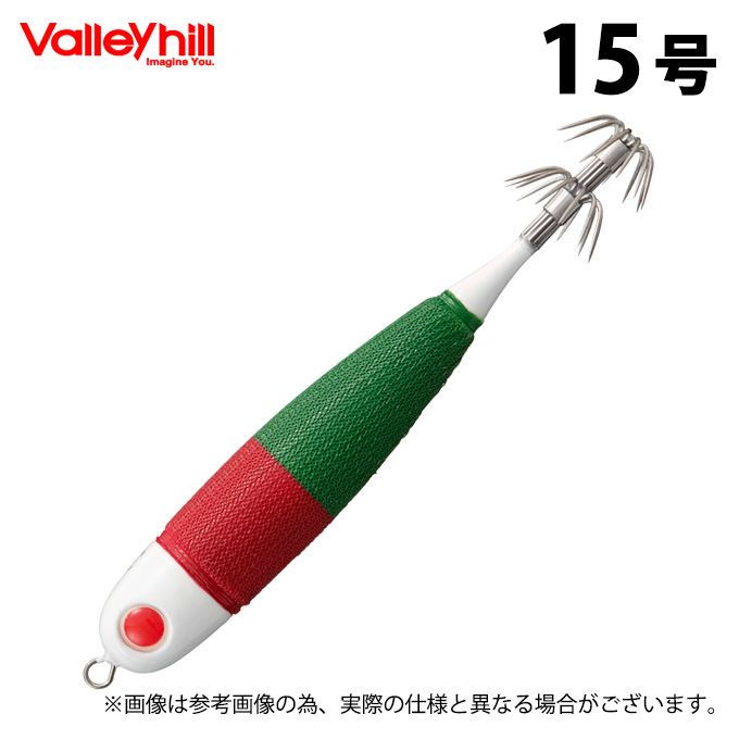 Valleyhill（バレーヒル） スクイッドシーカー メタリン ライトII HD