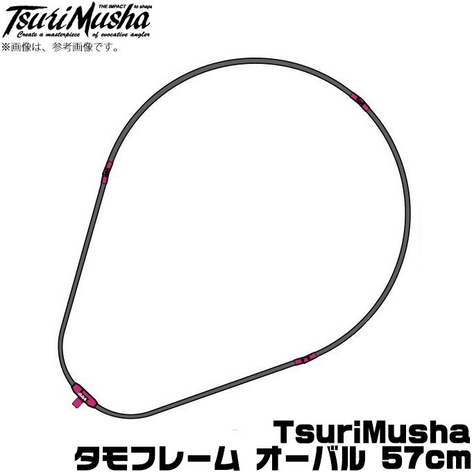 marumaru2セット枠です。 4996578505589.jpg