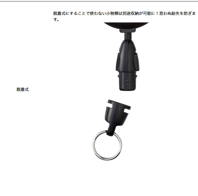 最大75%OFFクーポン 釣武者 クリップ ピンオンリール Musha ver. 2021年モデル メール便配送可 c 1,188円 4足よりどり可■カラー草履かかと修理キット 女性用(舟型 細型) かかと交換