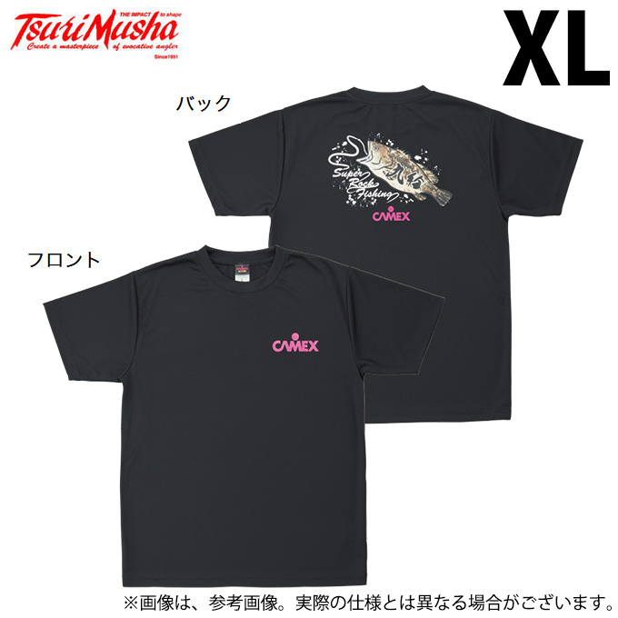 釣武者　セットアップシャツパンツおまけ付き Amazon.co.jp: [釣武者] ムシャラインジップシャツ I01801 S