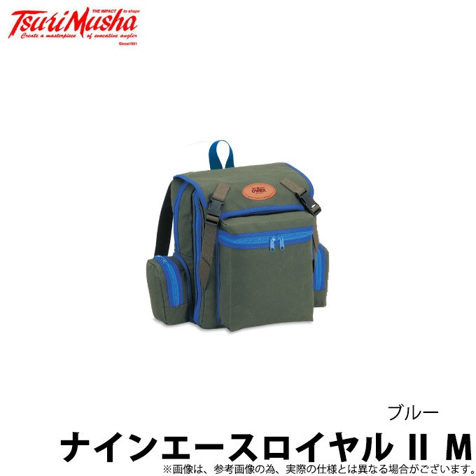 取り寄せ商品】釣武者 キャメックス ナインエースロイヤル 2 M ブルー