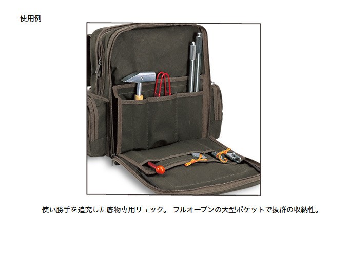 取り寄せ商品】釣武者 キャメックス ナインエースロイヤル 2 L ブルー