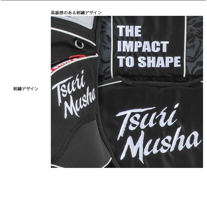 釣武者Mushaフェイスコーデュラフローティングベスト　LL 釣武者 Mushaフェイス コーデュラフローティングベスト (LLサイズ