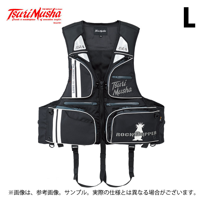 取り寄せ商品】 釣武者 コーデュラダイヤルベスト (グレー／L