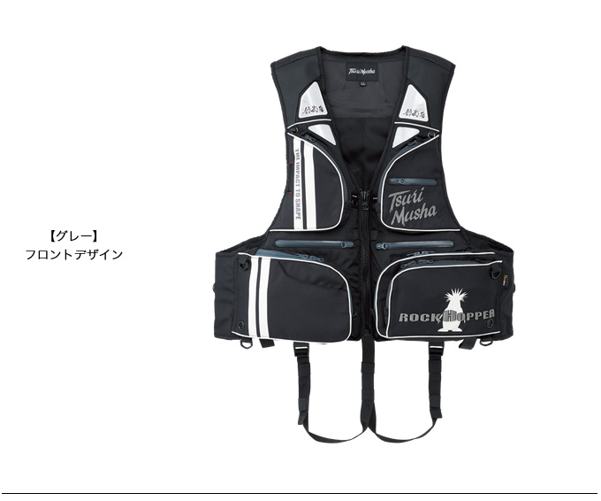 取り寄せ商品】 釣武者 コーデュラダイヤルベスト (グレー／LL