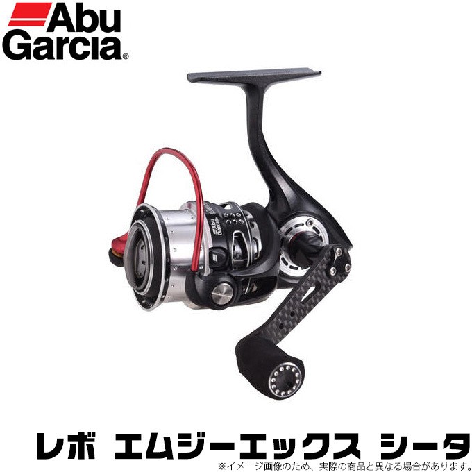 Abu Garcia（アブガルシア） 【取り寄せ商品】 REVO MGX THETA (レボ