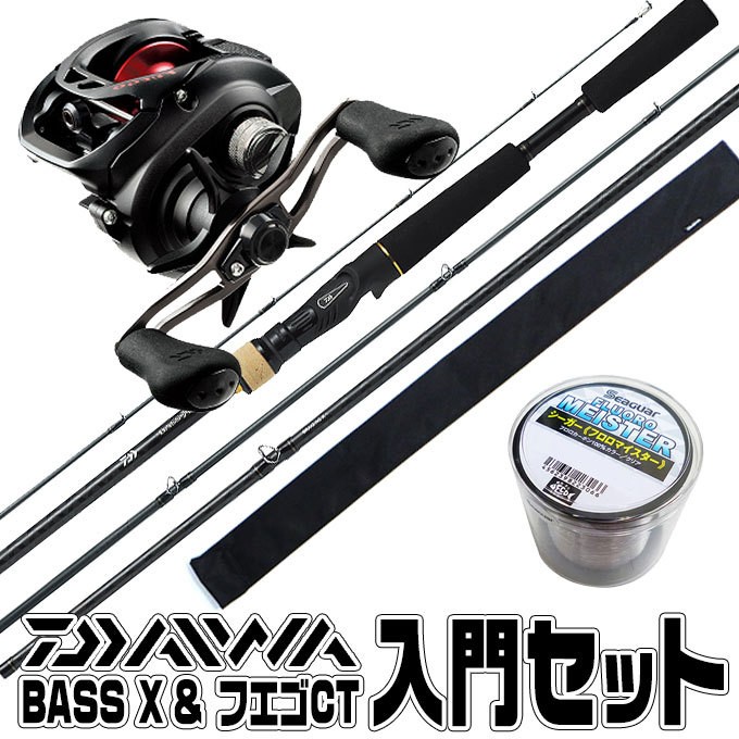 Daiwa ダイワ フエゴ Fuego 釣りセット フィッシング 初心者 ギガランキングｊｐ