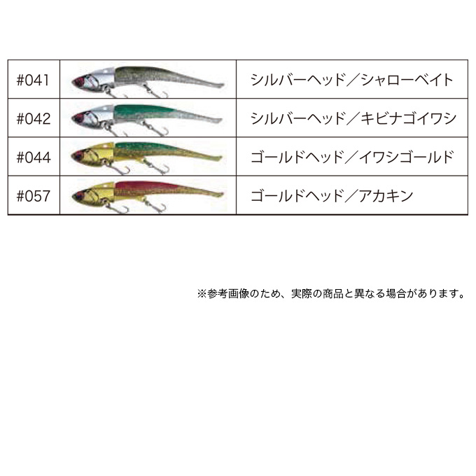 シーバス　ルアー16点 コアマン IJ-16 アイアンジグヘッド 16g (シーバスルアー