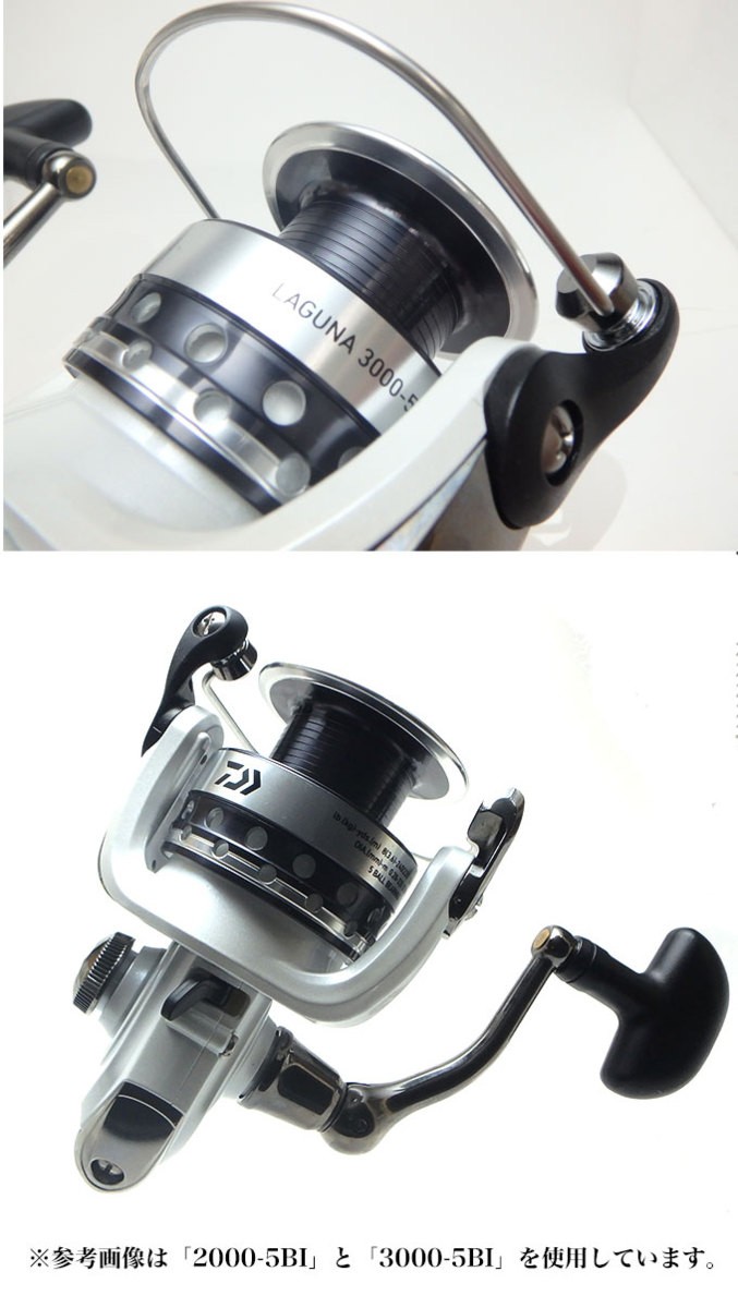 Daiwa L5 フィッシングリール グラファイト