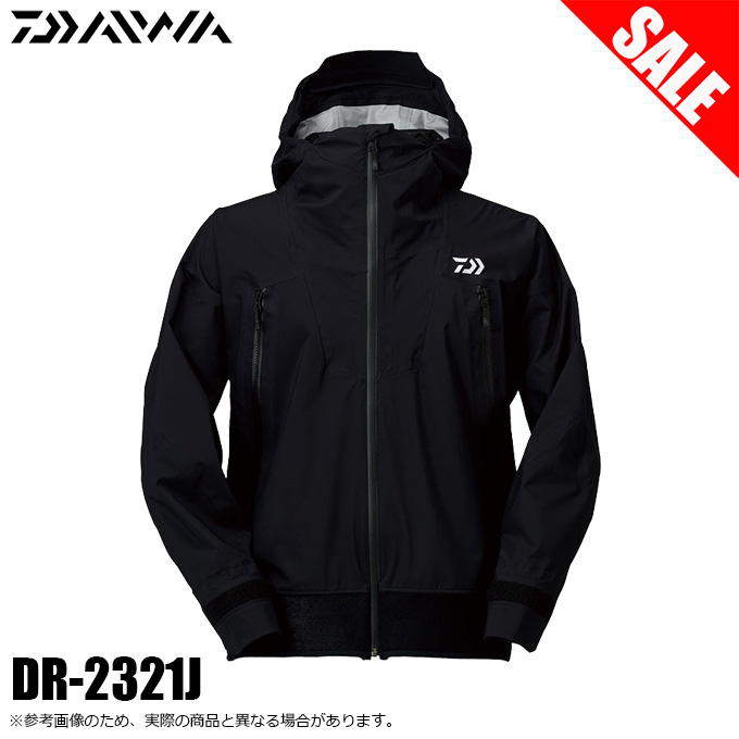 Daiwa フィッシングジャケット M デニム調