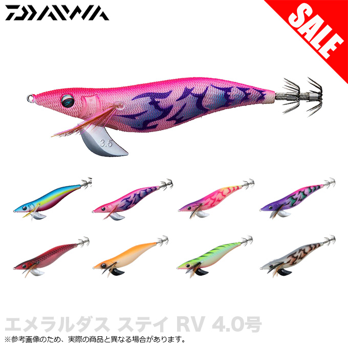 d1-em-stay40rv.jpg