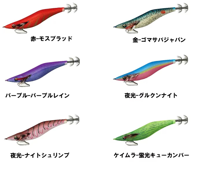 DAIWA（ダイワ） (8)【目玉商品】ダイワ エメラルダス ラトル 3.5号