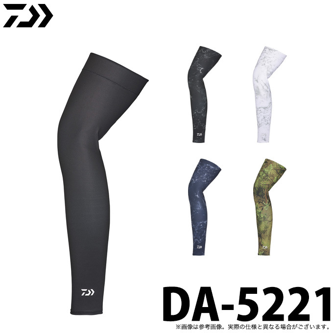 da-5221.jpg