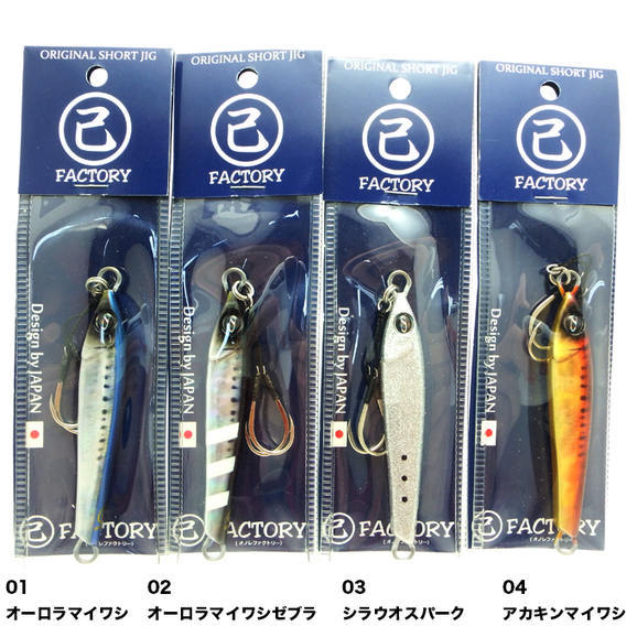 dc-onorejig65-2_1.jpg