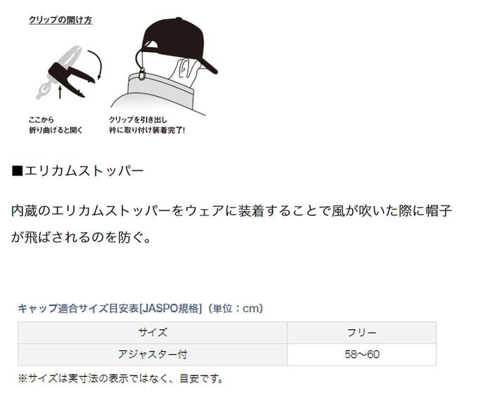 DAIWA - ダイワ トーナメント ゴアテックス ウィンドストッパー サイズM 値下げ 61TADFK5VtL._UF1000,1000_QL80_.jpg