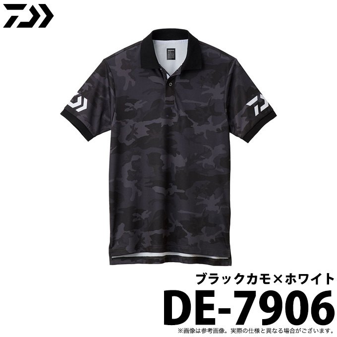 ダイワ DE-7906 (カラー:ブラックカモ×ホワイト) (半袖ポロシャツ ... ダイワ DE-7906 (カラー:ブラックカモ×ホワイト) (半袖ポロシャツ ...