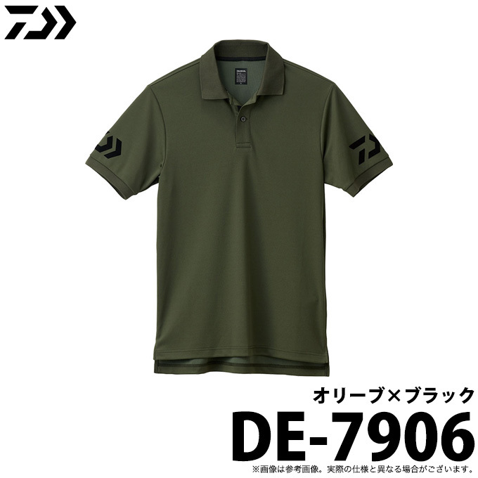 人気の贈り物が大集合 ダイワ DE-7906 (半袖ポロシャツ (カラー：オリーブ×ブラック) スキー
