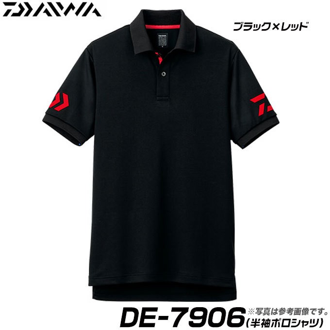 DAIWA（ダイワ） 半袖ポロシャツ (DE-7906) (カラー：ブラック×レッド