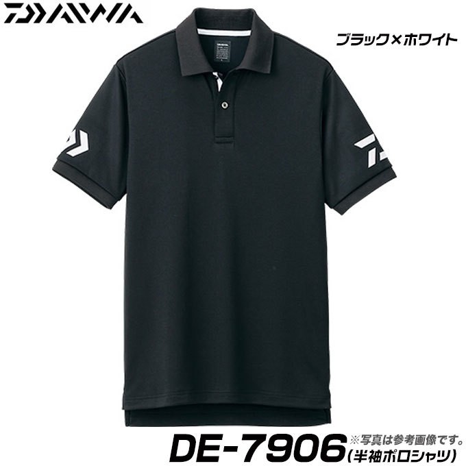 Amazon | ダイワ(DAIWA) 半袖シャツ DE－7122 マグマ