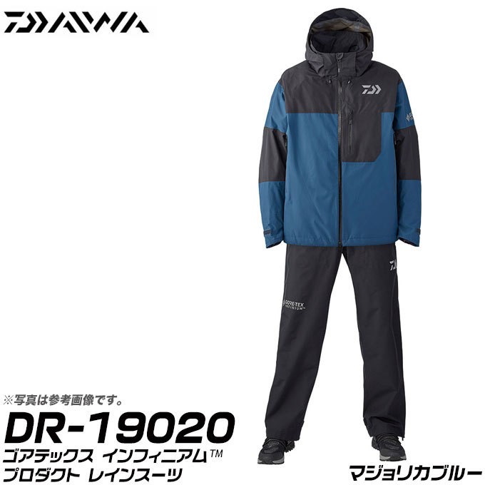 ダイワ　ゴアテックスインフィニアム™ プロダクト レインスーツDR-19020 楽天市場】ダイワ(Daiwa) DR-19020 ゴアテックス インフィニアム