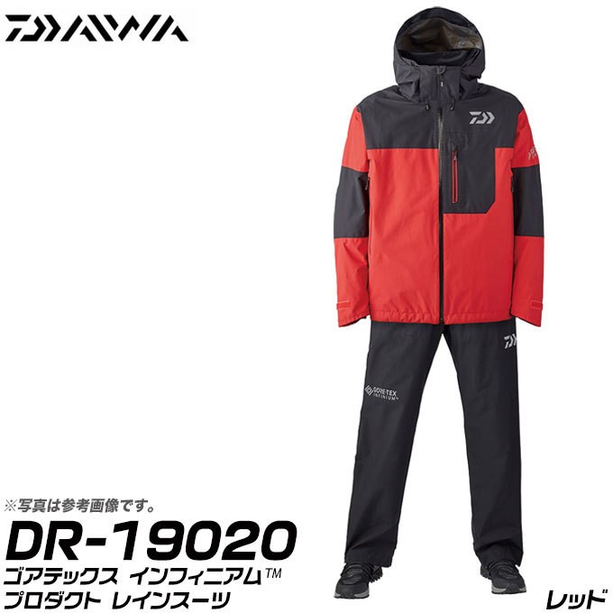 DAIWA（釣り） (7)【目玉商品】ダイワ ゴアテックス インフィニ