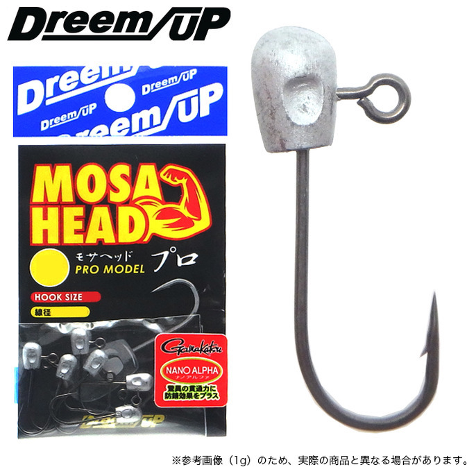 ドリームアップ モサヘッド プロモデル (MOSA HEAD PRO MODEL) /ジグヘッド/ソルトルアー 【メール便配送可】 /(5)  :du-mosah-p:つり具のマルニシYahoo!店 - 通販 - Yahoo!ショッピング