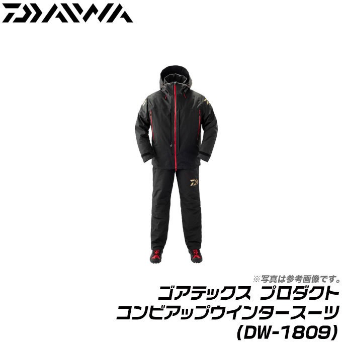 未使用　ダイワ防寒着　ゴアテックス　コンビアップウィンタースーツ　DW-1809 DAIWA（釣り） 半額!! ダイワ 防寒 ゴアテックス ファブリクス