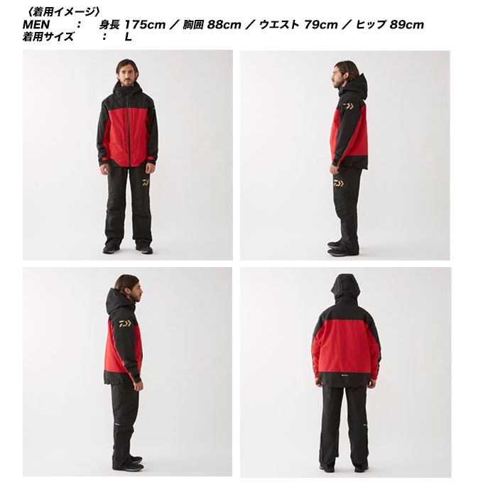 ダイワ ゴアテックス プロダクト ウインタースーツ セットアップMサイズ Amazon.co.jp: ダイワ(DAIWA) ゴアテックス プロダクト コンビ