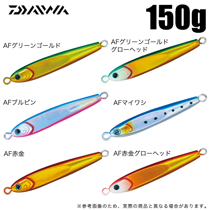 83％以上節約 TGベイト150g コタローさん専用 sushitai.com.mx