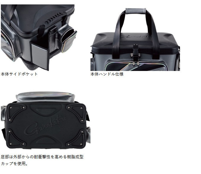 Gamakatsu（がまかつ） 【取り寄せ商品】 がま磯クール 25 (GB-358