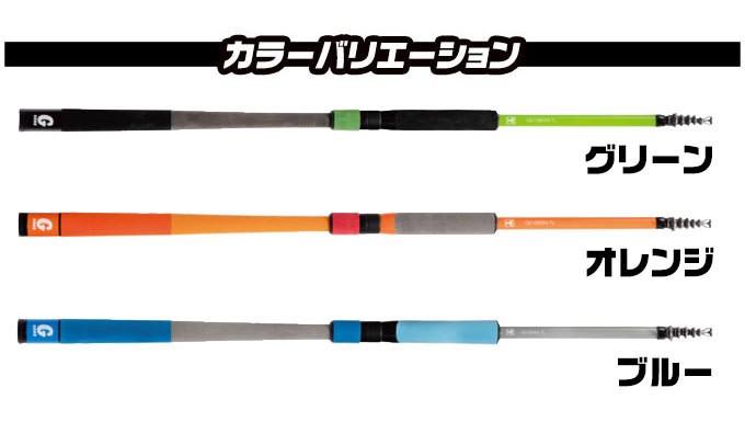 ジャッカル グッドロッド GD-S80M-TL(振り出しロッド)/(5) つり具の ジャッカル グッドロッド GD-S80M-TL(振り出しロッド)/(5) つり具の