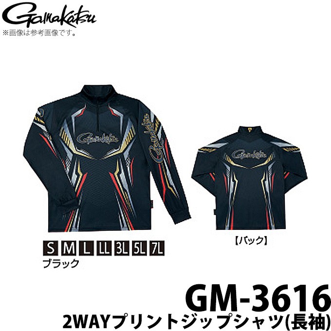 がまかつ　シャツ Amazon.co.jp: がまかつ(Gamakatsu) 2WAYプリントジップシャツ