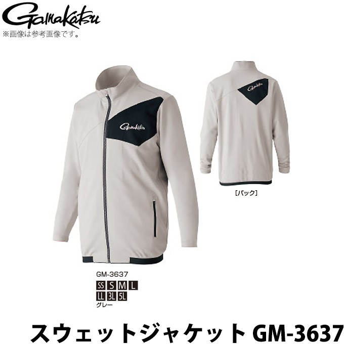 【メーカー公式ショップ】 Gamakatsu 【取り寄せ商品】 GM スウェットジャケット がまかつ ウェア