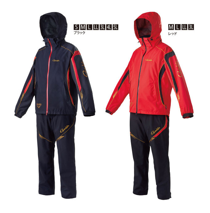 がまかつ　アルテマシールド100 レインスーツ Gamakatsu（がまかつ） 【取り寄せ商品】 アルテマシールド100 レイン