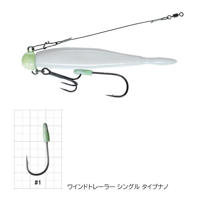 目玉商品】がまかつ ラグゼ ワインドマスター パーフェクトセット WM