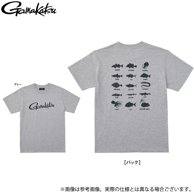 商い がまかつ Gamakatsu NO FLY ZONE R ロングスリーブTシャツ GM-3661 フィッシングギア スポーツウェア 防虫素材  メール便対応 materialworldblog.com