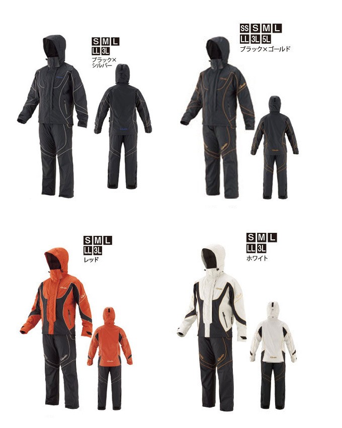 がまかつ ゴアテックス レインスーツ GM-3603 ホワイト×ゴールドSサイズ がまかつ ゴアテックス レインスーツ GM-3603 ホワイト×ゴールド