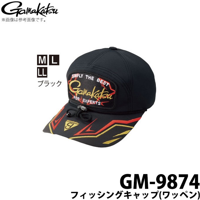 gm9874-bk.jpg