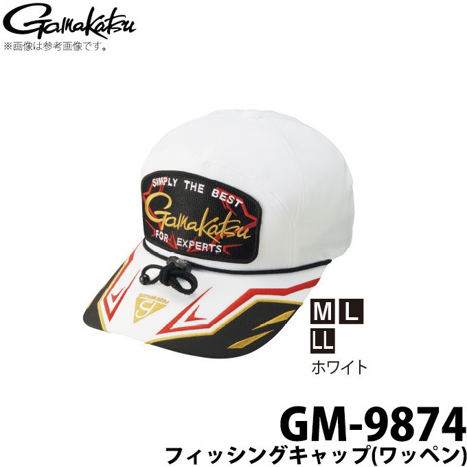 がまかつ フィッシングキャップ×2個＆グローブ4セット Gamakatsu（がまかつ） 【取り寄せ商品】がまかつ フィッシング