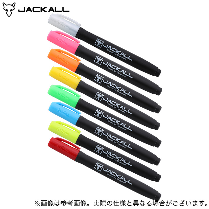 ジャッカル アートライン イレグイ マーカー (フィッシングツール) /JACKALL /メール便配送可 /(5)  :j-al-imarker:つり具のマルニシYahoo!店 - 通販 - Yahoo!ショッピング